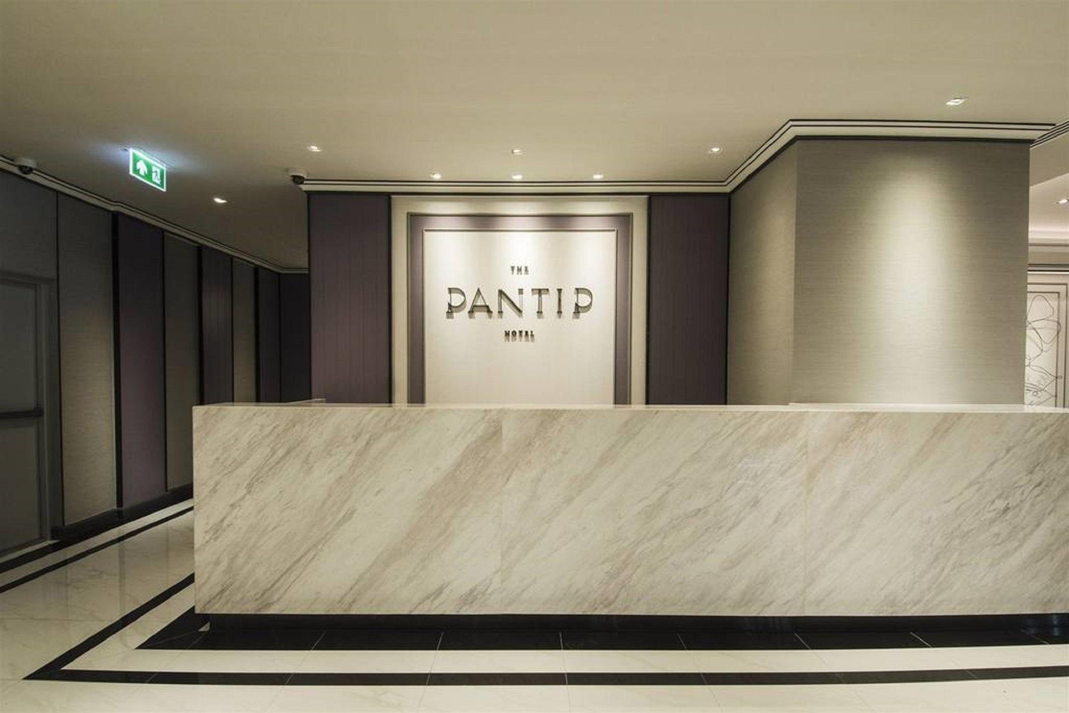The Pantip Hotel Ladprao Bangkok Exterior foto